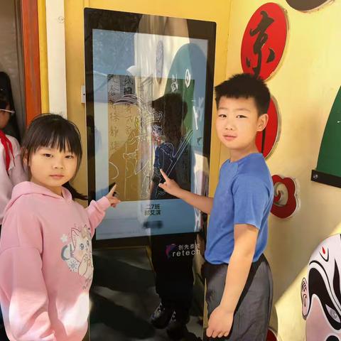 春日小时光——二年级组春日摄影作品展