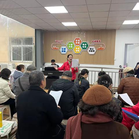 【韩森寨街道东方社区】开展“唱响邻里情 共谱新生活”合唱团活动