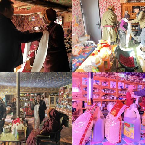 宜牛乡开展藏历新年节前慰问活动