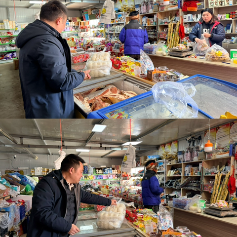 宜牛乡开展辖区小卖部食品安全专项检查