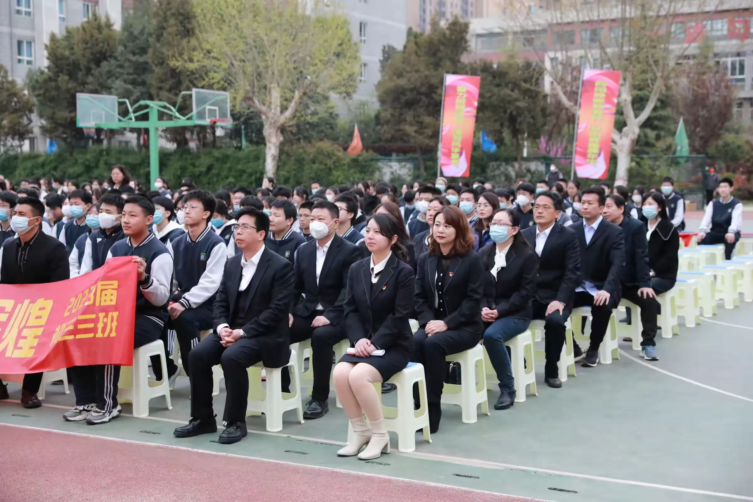 简篇-披荆斩棘 逐鹿考场——记西安市第八十六中学初2023届中考誓师大会