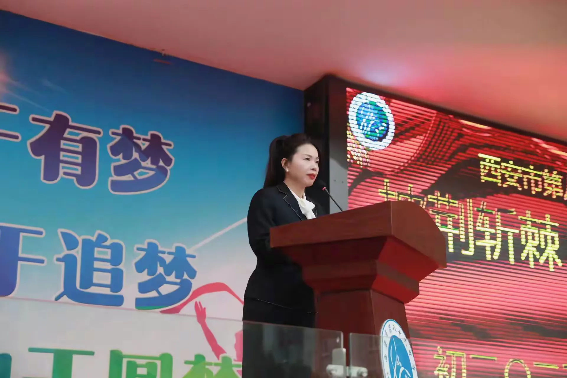 简篇-披荆斩棘 逐鹿考场——记西安市第八十六中学初2023届中考誓师大会