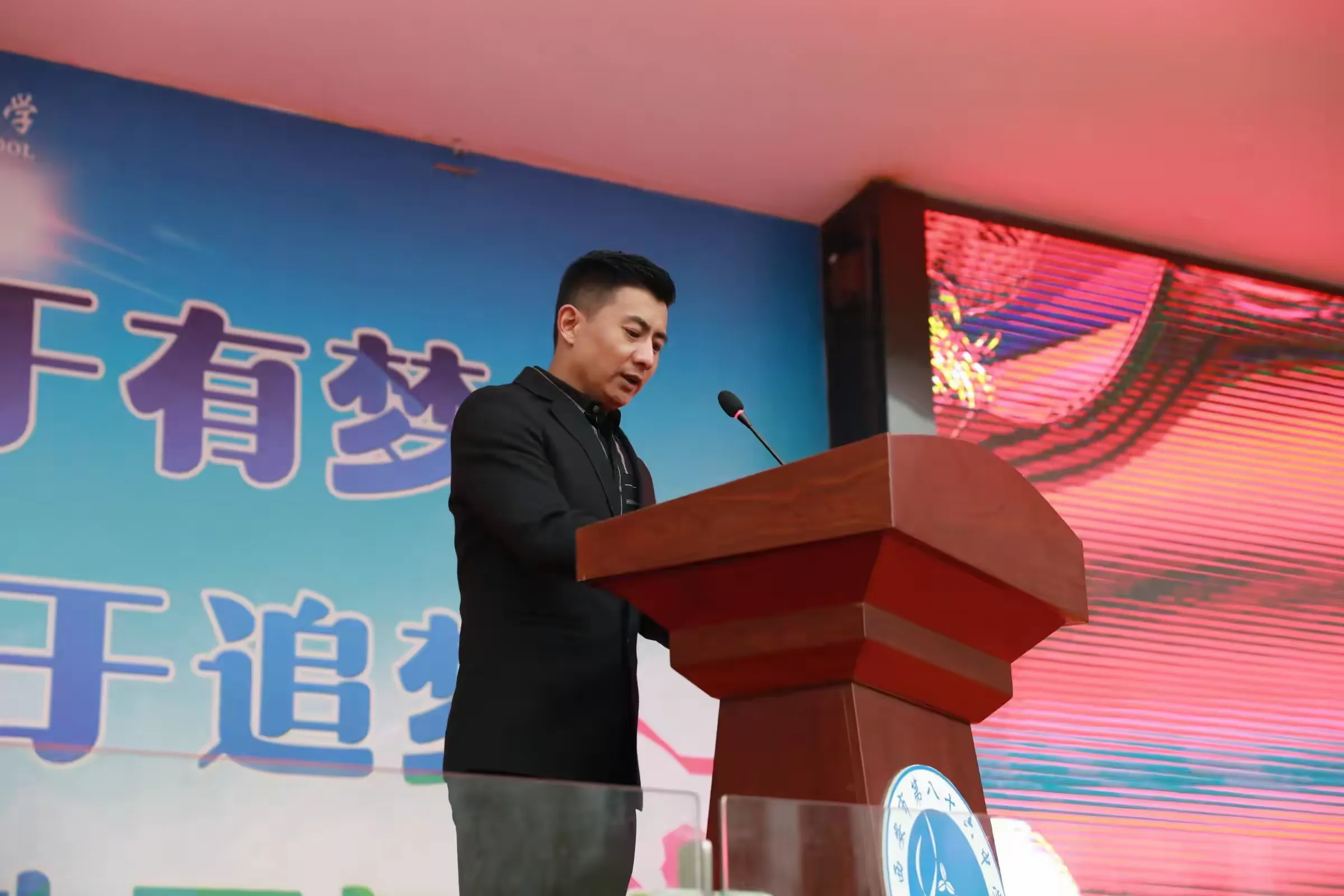 简篇-披荆斩棘 逐鹿考场——记西安市第八十六中学初2023届中考誓师大会