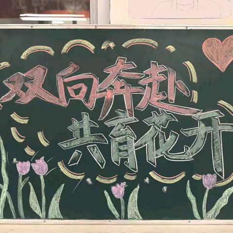 一念既出 万山无阻