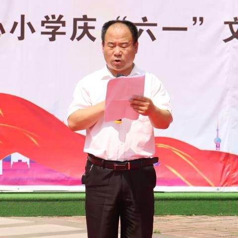 【学习二十大     争做好队员】陵前镇中心小学“童心跟党走  美丽中国梦”六一文艺演出