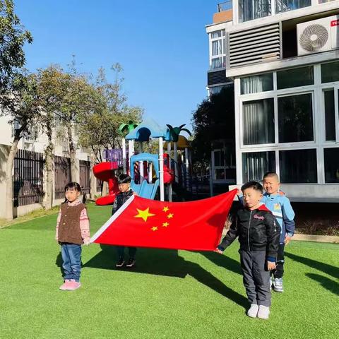 尚德幼儿园中一班一周精彩回顾