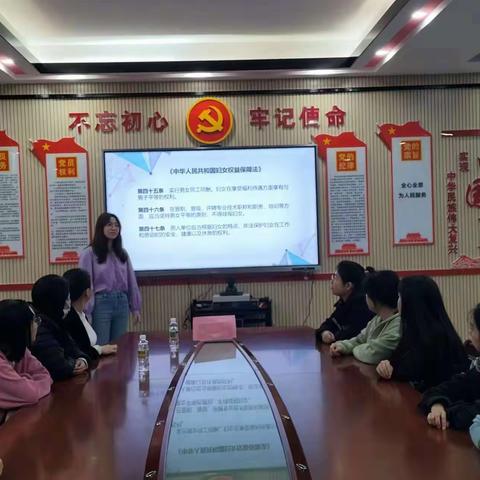 跟党奋进新征程 巾帼建功新时代——海口市琼山第十二小学“三八”国际妇女节纪念活动