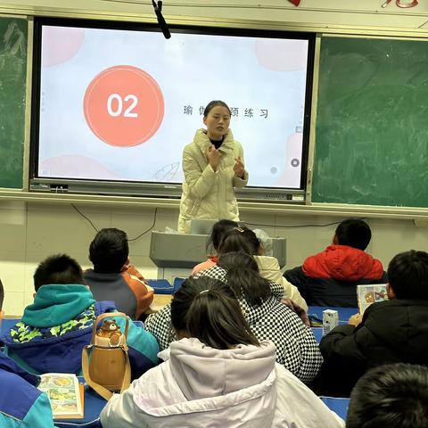 “瑜”见更好的自己——亳州学院实验小学五（6）班家校共育