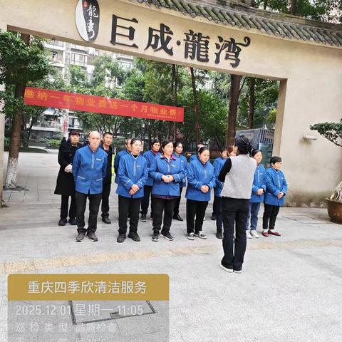 一生难忘的简篇