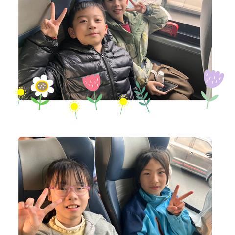 渝中区两路口小学校四年级二班丨童趣森林 自然育心 ‍2024-2025学年下学期春季研学实践活动