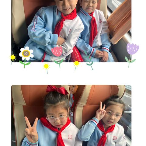 渝中区鼓楼人和街小学校二年级一班丨行走的思政课 寻春光之美·享劳动之乐—渝中区鼓楼人和街小学2024-2025学年度下期研学旅行课程