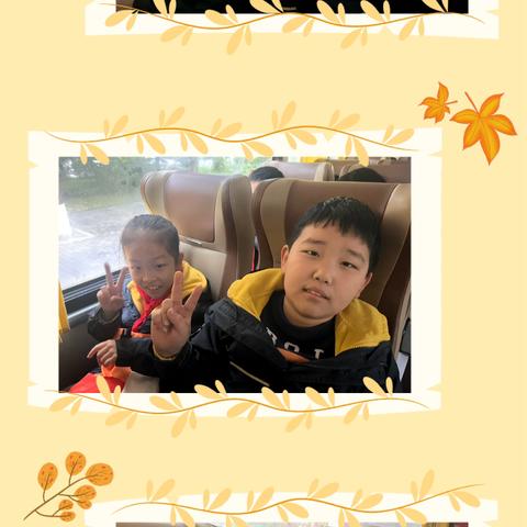 重庆市九龙坡区彩云湖小学校四年七班丨秋实少年行 传承探古今|2025-2026学年上学期秋季研学实践活动