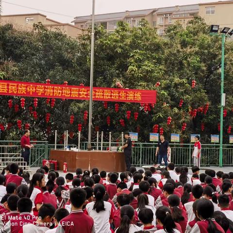 消防演练，防患未“燃”——2023年春季学期宁明县民族中学消防安全演练