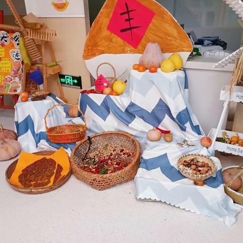 “与秋相遇 乐享晒秋”—雅居乐林语城幼儿园小一班晒秋主题活动