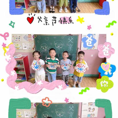 “时光清浅，用爱陪伴”———天长市城西幼儿园小二班❤️