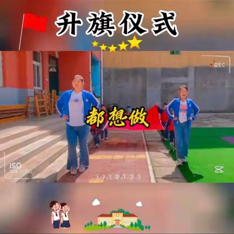 小一班本周回归