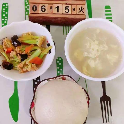 【“食”光记】育英幼儿园6月15日美食分享