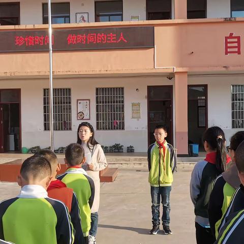 【润禾树德】“珍惜时间  做时间的主人”——恒州小学周德育工作纪实