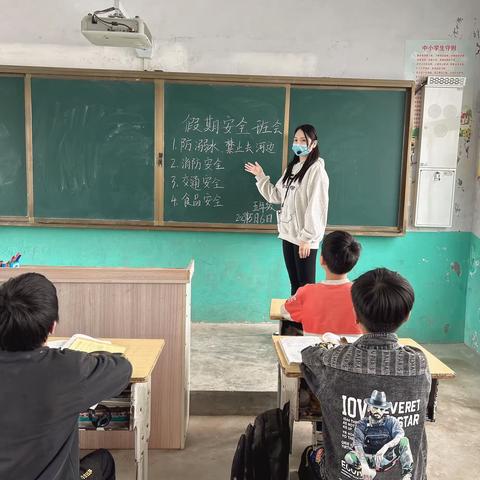 “防震减灾，安全先行”——石婆固镇老仪门小学预防地震、火灾、溺水安全教育演练