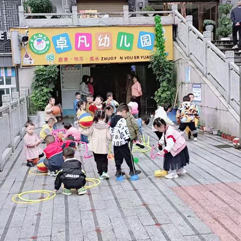 预防流感🦠，守护健康🍀——快乐童年🍀 🥳卓凡幼儿园流感预防知识宣传