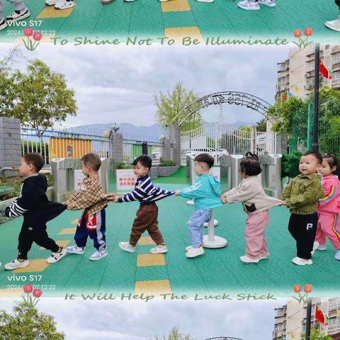 广旺七五六幼稚园豆三班第七、八周美篇分享🌈