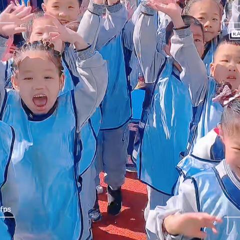 六一新光幼儿园中四班研学旅行美篇