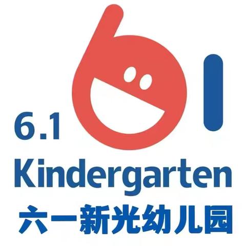 幼见美好 共育花开