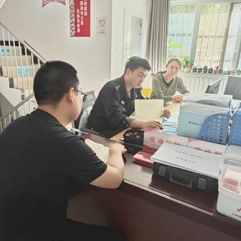 永乐社区工作动态