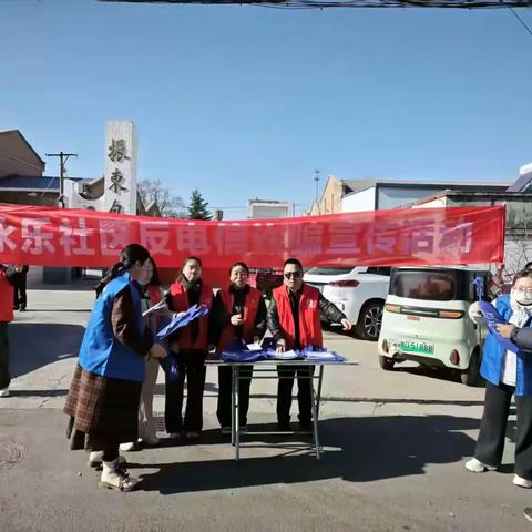 让法律守在身边 护佑每一份平安