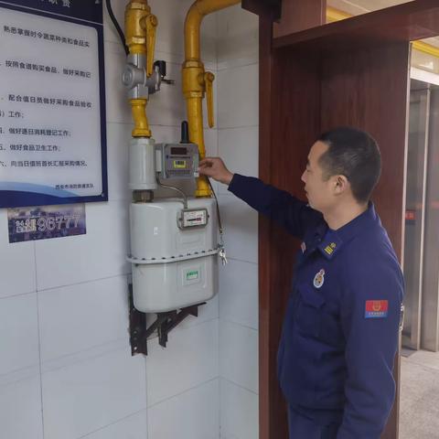 除隐患 保安全—雁塔西路消防救援站开展营区安全隐患大排查