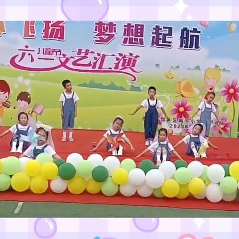 晴天娃娃的简篇