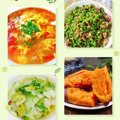 【食在幸福】白竺乡幼教集团 （中心幼儿园）第四周菜谱 3月18日-3月22日）