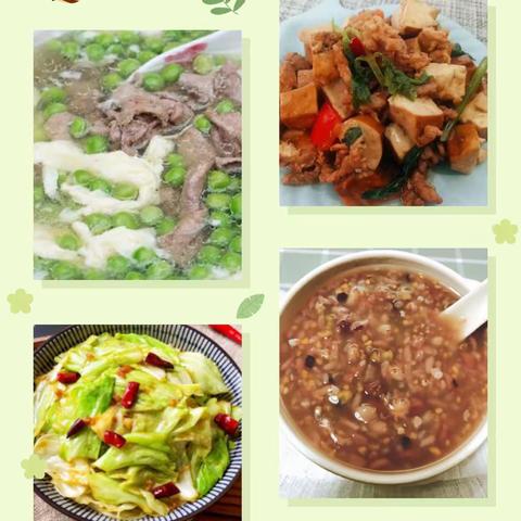 【食在幸福】白竺乡幼教集团 （中心幼儿园）第五周菜谱