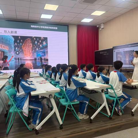 墨韵润童心，字里探文明——《遨游汉字王国-我爱你，汉字》课题校内交流课活动纪实1