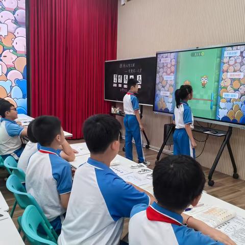 墨韵润童心，字里探文明——《遨游汉字王国-我爱你，汉字》课题校内交流课活动纪实2