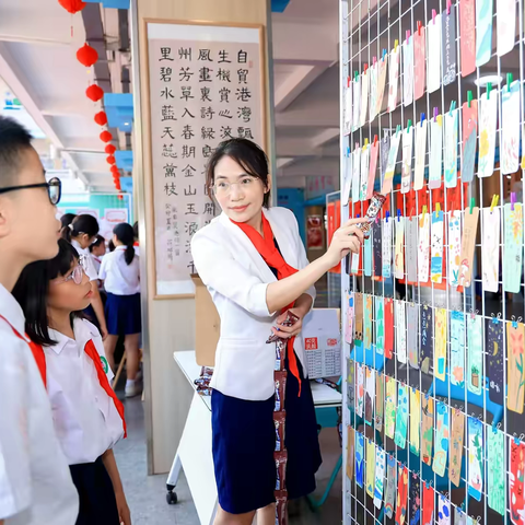 字里乾坤大 游园趣味多——五年级“遨游汉字王国”综合性学习游园活动暨课题阶段性成果展