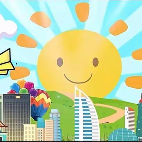 记录✍🏻珍园幼儿园🏠美好时光小四班第9️⃣周周美篇