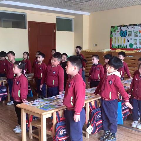 英才三班（4.23-4.28）周记