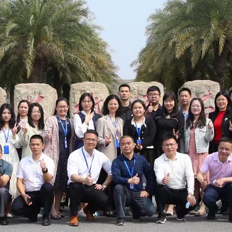 弦歌不辍     芳华待灼 ——记河源市教育行政管理干部培训第8天