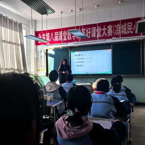 感数学之美 开思维之花