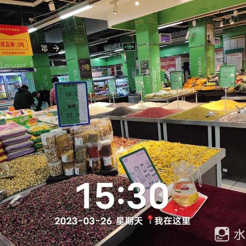 南泥湾店3.26第亖次开业图片