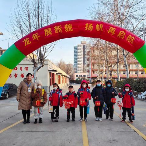 三八周报———-潍坊市实验小学三八中队