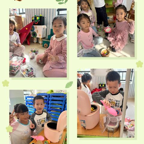 “一步一脚印，一周一成长”——大三班