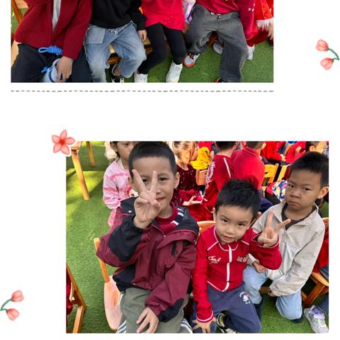 “童心筑梦，见证闪光”——大三班