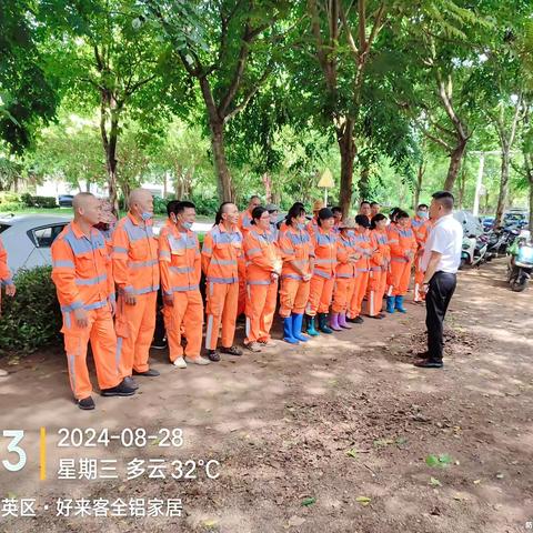 【海口玉禾田】筑牢安全防线，践行文明驾车—园林部安全生产专题