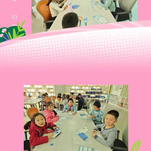 九方小学  二年级  科探社团3.22《自制潜望镜》