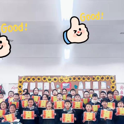 “记录时间，记录你”——2023—2024第二学期梁山县第六实验小学三四班班级总结