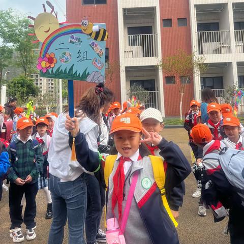 春暖花又开 一起“趣”春游——2.7班春游实践活动