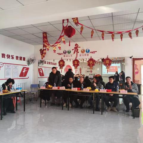 “喜迎新年 情暖社区”元旦喜乐会——北新社区居民委员会工会联合会