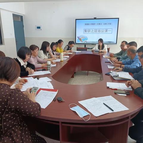 【启动仪式】名师引领 共筑教育梦——漳浦县第三批（王惠玉）名师工作室启动